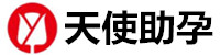 合肥代生孩子包成功机构-合肥蓝梦助孕公司
